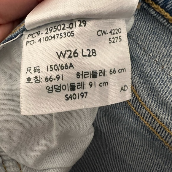 LEVI’S - 501 - Picture 3 of 3